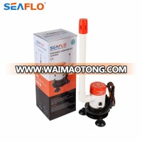 600 GPH12v DC Marine Bilge Submersible Water Pump